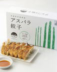 アスパラ餃子 40個入