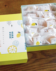 瀬戸内レモンケーキ 10個入