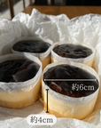森のチーズケーキ6cm 4個入