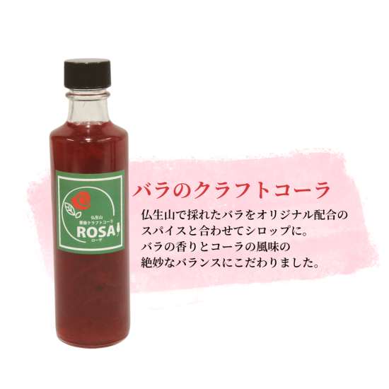 おかしの時間セット
