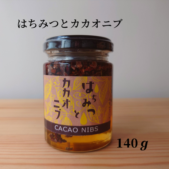 おかしの時間セット