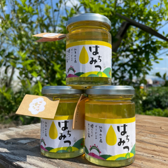 仏生山の森はちみつセット