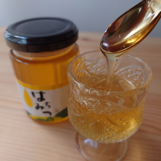 仏生山の森はちみつセット