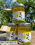 仏生山の森はちみつ
