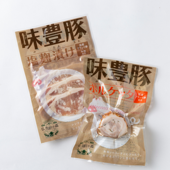 味豊豚セット内容