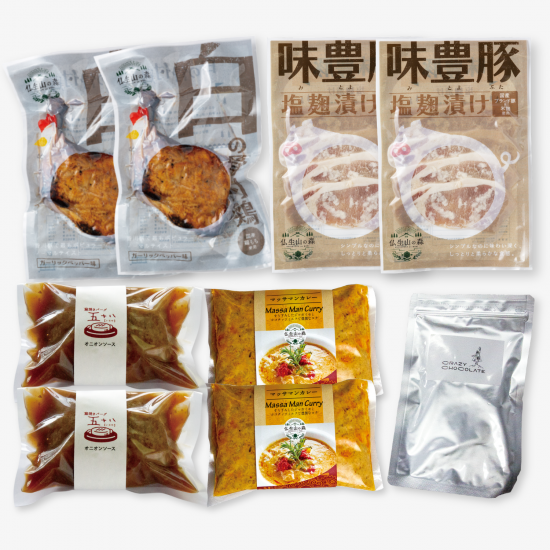 商品内容画像
