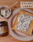 はちみつとカカオニブ