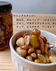 はちみつとミックスナッツ