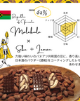 Bean to Bar Chocolate アソートセット 【 CRAZY CHOCOLATE 】