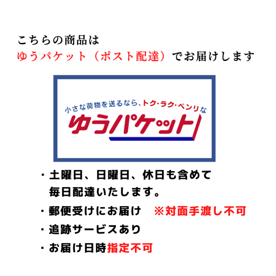 割れチョコ おまかせ10袋セット 【 CRAZY CHOCOLATE 】