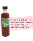 おかしの時間セット