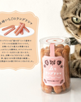おかしの時間セット