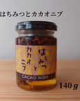 おかしの時間セット