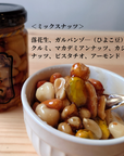仏生山の森はちみつセット