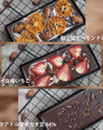 Bean to Bar Chocolate アソートセット 【CRAZY CHOCOLATE】